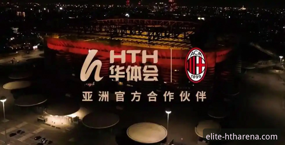 华体会体育入口最新动态：v2.3.0版本上线，深度解析赛事推荐与注册福利