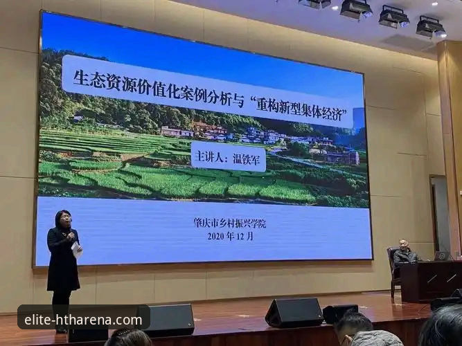 华体会入口在哪深度分析：从多维度全面解析官方登录路径与平台价值
