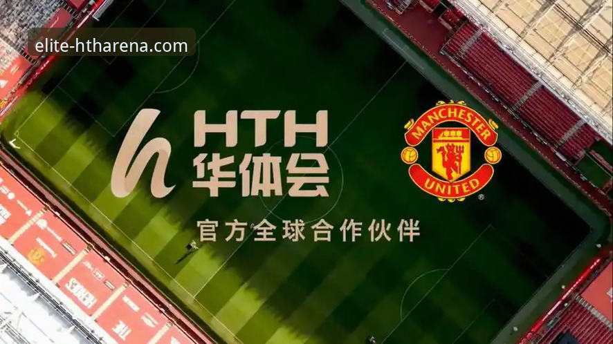 3种创新玩法让华体会体育平台体验全面升级